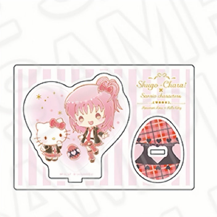 Shugo Kyara! Sanrio Acrylic Stand (Hinamori Amu X Hello Kitty)