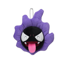 Load image into Gallery viewer, Gastly plushy Keychain Mascot Glow in the dark Japanese Pokémon center
