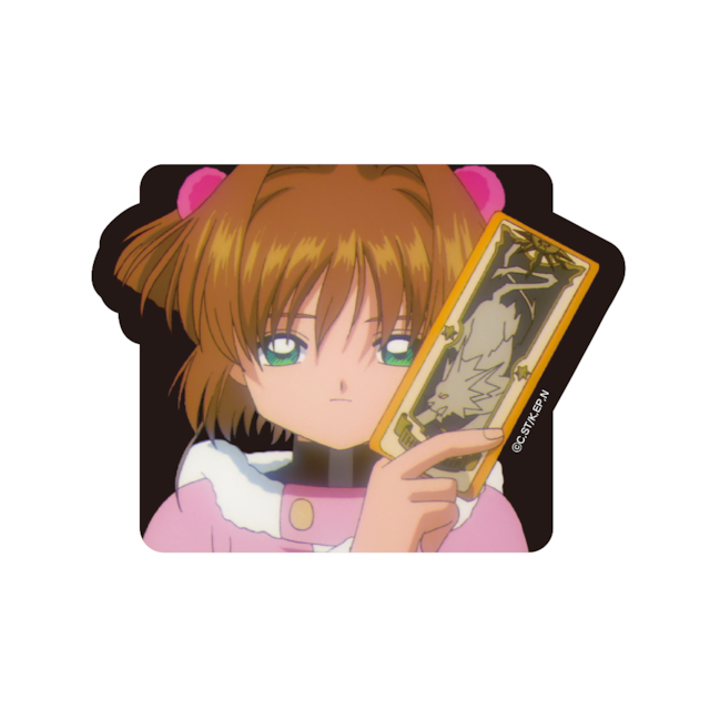 CardCaptor Sakura Sticker (Sakura A)