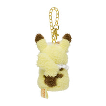 Load image into Gallery viewer, Pikachu Keychain Mascot Yum Yum Easter Japanese Pokémon Center
