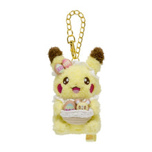 Load image into Gallery viewer, Pikachu Keychain Mascot Yum Yum Easter Japanese Pokémon Center
