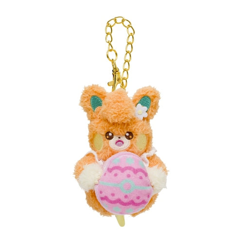 Pawmi Keychain Mascot Yum Yum Easter Japanese Pokémon Center