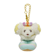 Load image into Gallery viewer, Fidough Keychain Mascot Yum Yum Easter Japanese Pokémon Center
