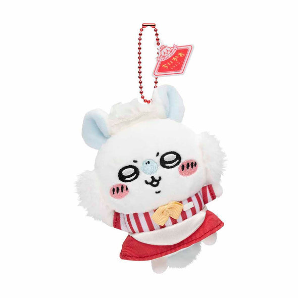 Maid Momonga Mascot by Chiikawa Restaurant