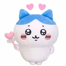 Load image into Gallery viewer, Hachiware Heart Plushy Valentine Nagano Chiikawa
