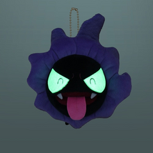 Load image into Gallery viewer, Gastly plushy Keychain Mascot Glow in the dark Japanese Pokémon center
