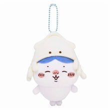 Load image into Gallery viewer, Hachiware Aquarium Plushy Keychain Mascot Chiikawa
