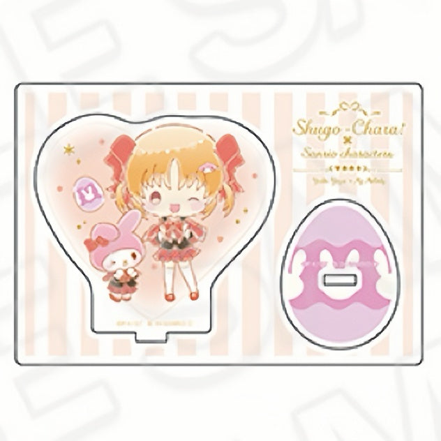 Shugo Kyara! Sanrio Acrylic Stand (Yuiki Yaya)