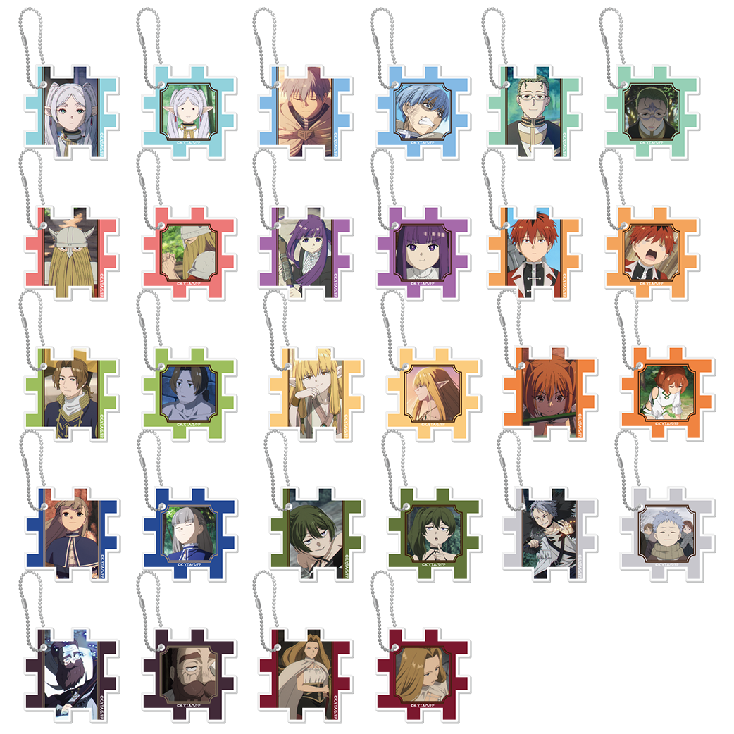 Frieren: Beyond Journey's End Acrylic Puzzle Keychain(1 Random Blind set of 2) Japanese Frieren Exhibition