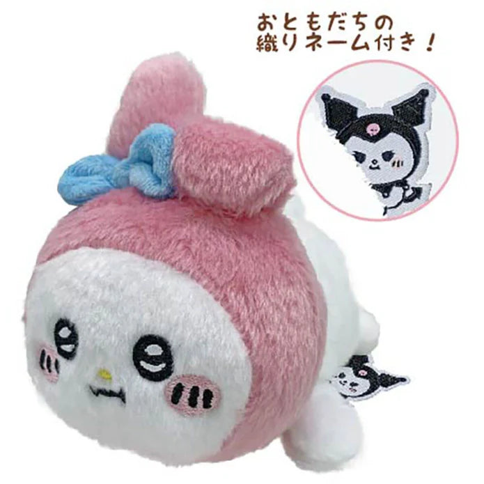 Sanrio X Nakajima Nagano My Melody plush