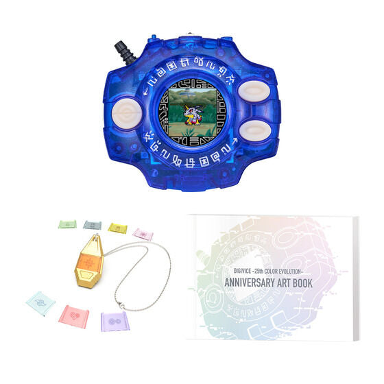 【Preorder】Digimon Adventure Digivice 25th COLOR EVOLUTION DX Matt Premium by Bandai