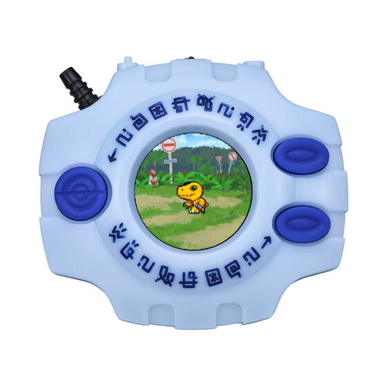 【Preorder】Digimon Adventure Digivice 25th COLOR EVOLUTION DX Normal by Bandai