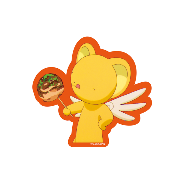 CardCaptor Sakura Sticker (Kerochan)