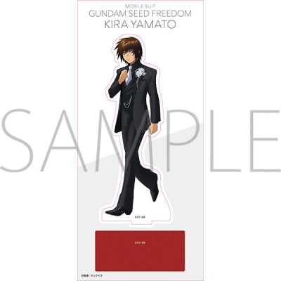 Mobile Suit Gundam SEED FREEDOM Acrylic Stand / Kira Yamato