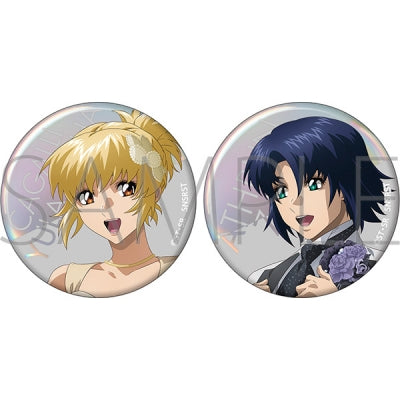 Mobile Suit Gundam SEED FREEDOM Badge Set/Cagalli Yula Athha & Athrun Zala