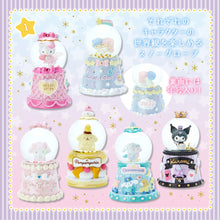 Load image into Gallery viewer, Sanrio Christmas Crystal Ball
